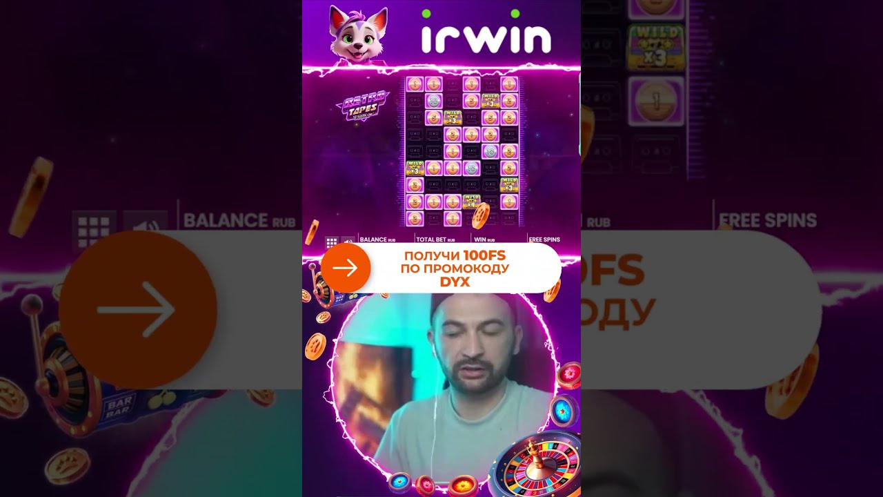 Топ занос в IRWIN | IRWIN OFFICIAL CASINO - YouTube