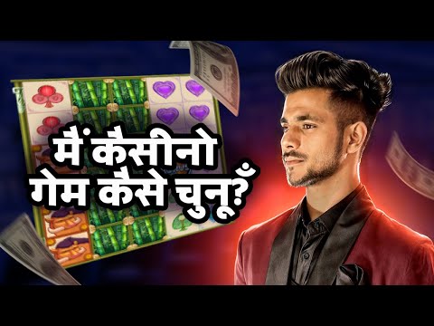 Experience the Thrill of 1win Casino: Play Top Online Casino Games in English, Now in India