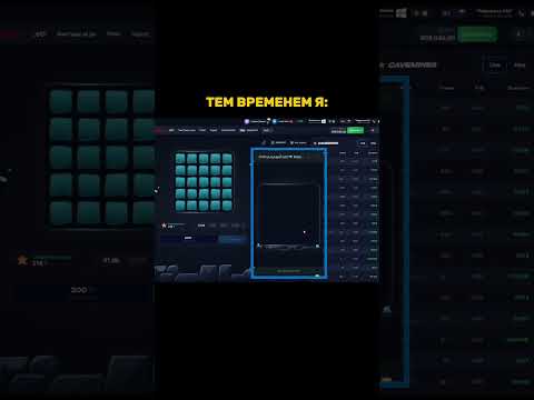 Ойн 1WIN бозорӣ онлайн иқта bozorid – mines 1win скачаинг!