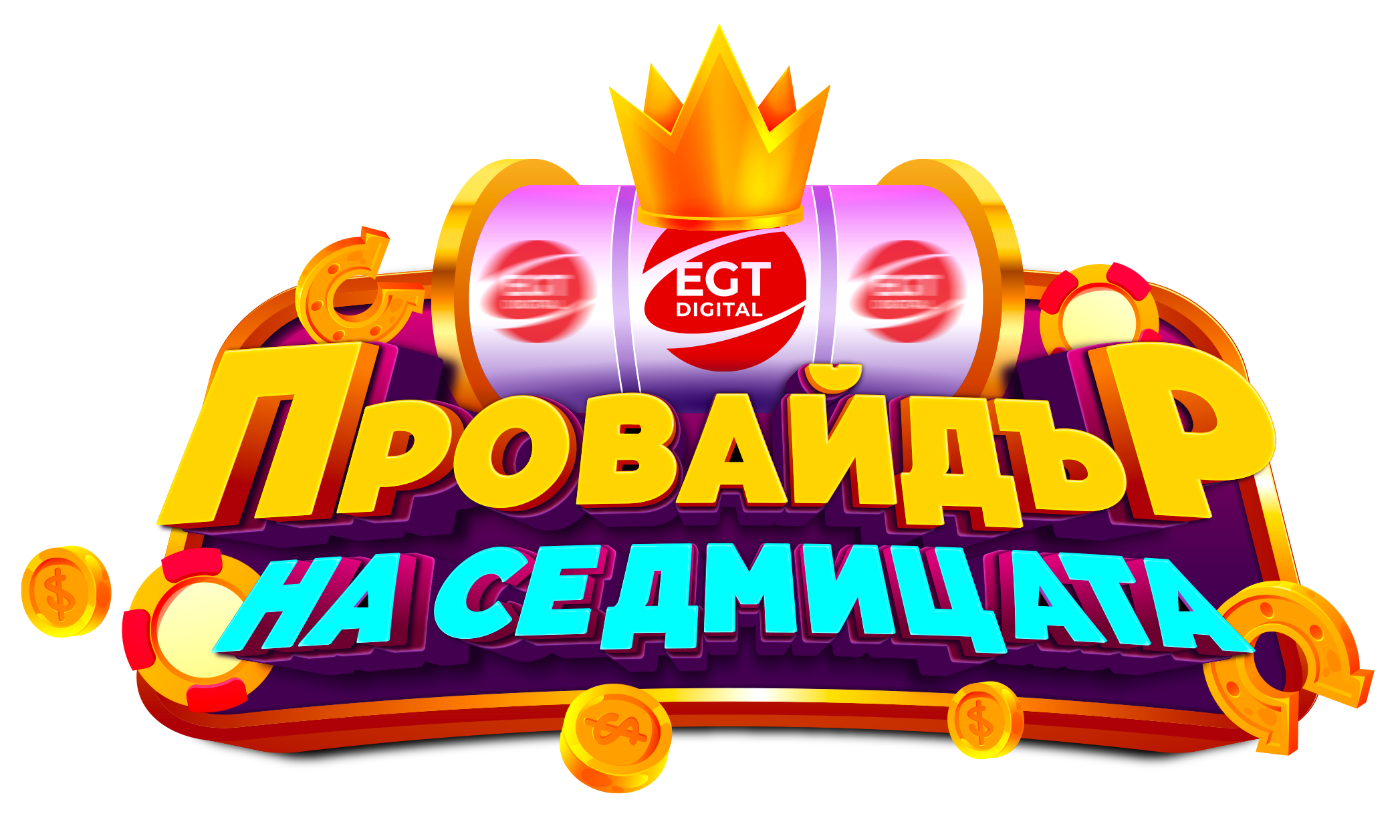 буствин казино