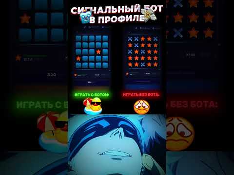 Официальный Сайт ПокерДем: Бесплатно Скачайте Играйте в Онлайн Казино на Андроид в Казахстане