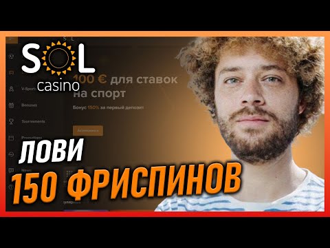 Получи бонусный код для игры в онлайн-казино Kilogram Casino