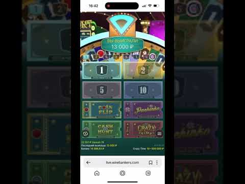 Pin-Up Onlayn Kazino: Azerbaycanda Oynamaq