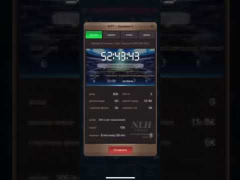 Получите бонус на первую ставку в онлайн-казино, играя в покердом - ваше идеальное начало в игре!