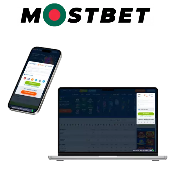 How to register at Mostbet27