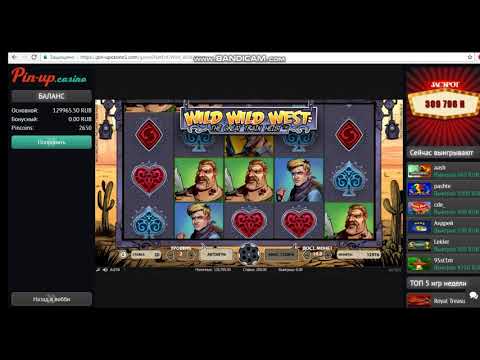 Официальная Пин Ап Казино Онлайн платформа для игроков из Казахстана