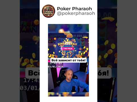 «Наstantnye Vyplaty: igraite v online-kazinо v Kazakhstane»