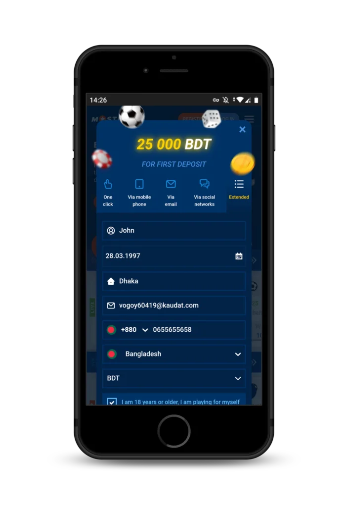 Mostbet-27 deposit