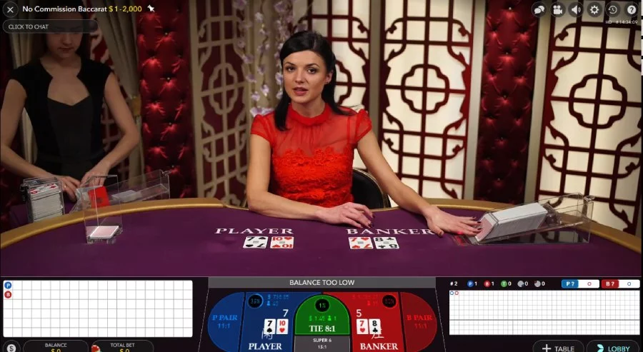 Casoola Casino Review | Promo Codes & Baccarat Overview