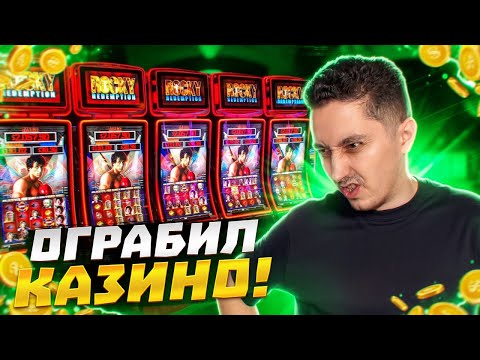 Войдите в Pin Up Казино и Начните Играть Онлайн в Казахстане