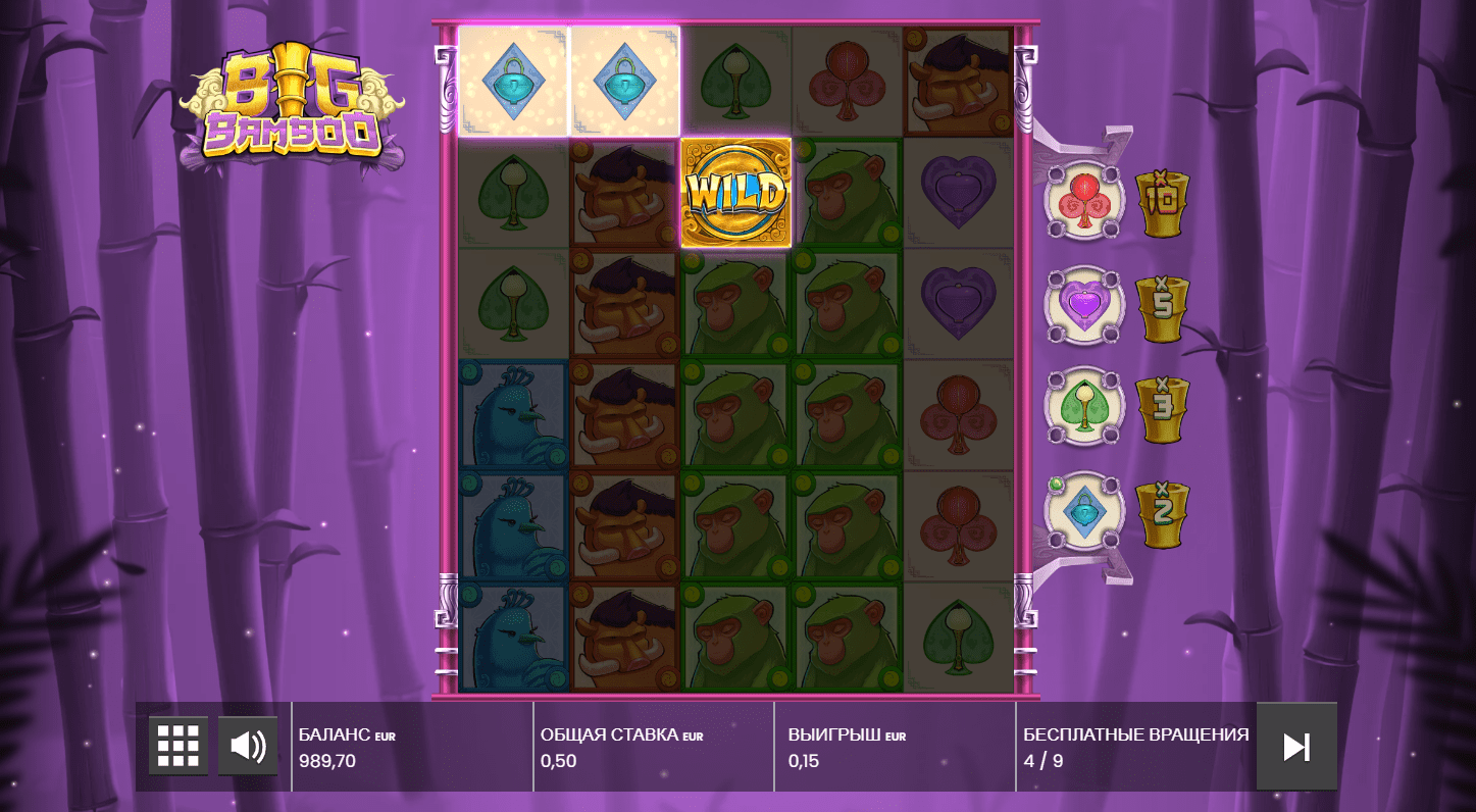 BIG BAMBOO DEMO FREE PLAY ☝️ Big Bamboo slot demo mode without registration
