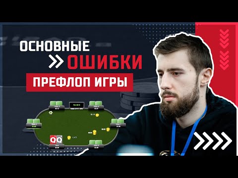Начните играть в онлайн-казино Pokerdom прямо сейчас! Зарегистрируйтесь и получите бонусы!