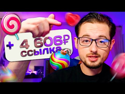 Получите бонусы в Pinco казино: промокод для онлайн-игр в Казахстане