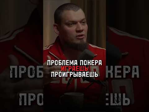 «Играйте в онлайн покер в казино онлайн из Казахстана»