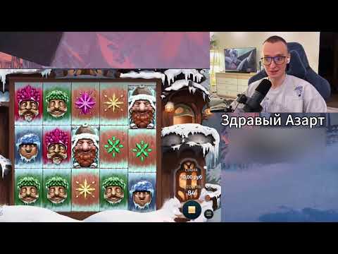 Начните играть в онлайн-казино «Пинко» сейчас!