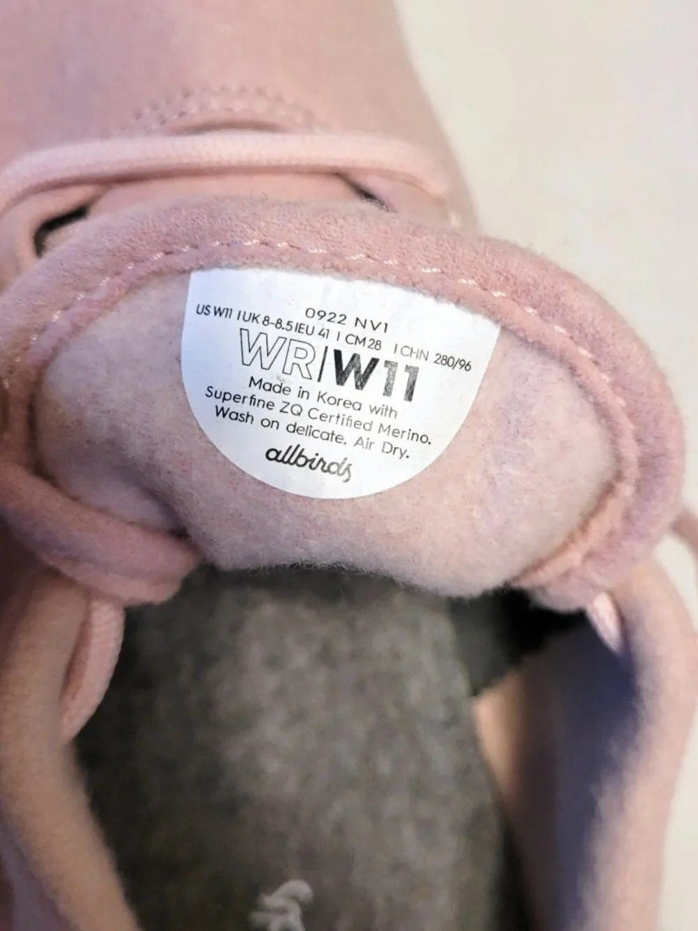 allbirds these are