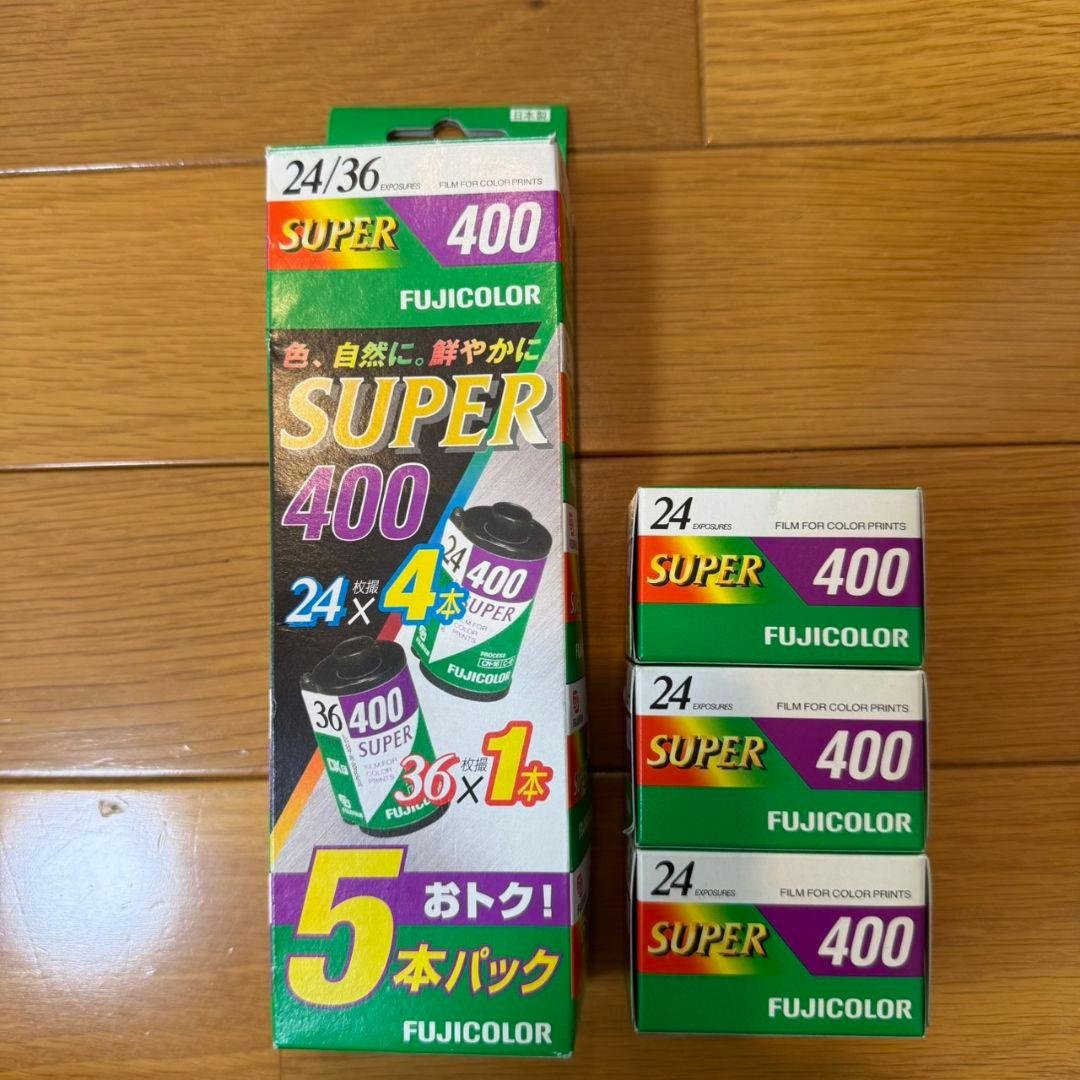 Expired Fujifilm SUPER400 24 Exposures 3-Pack