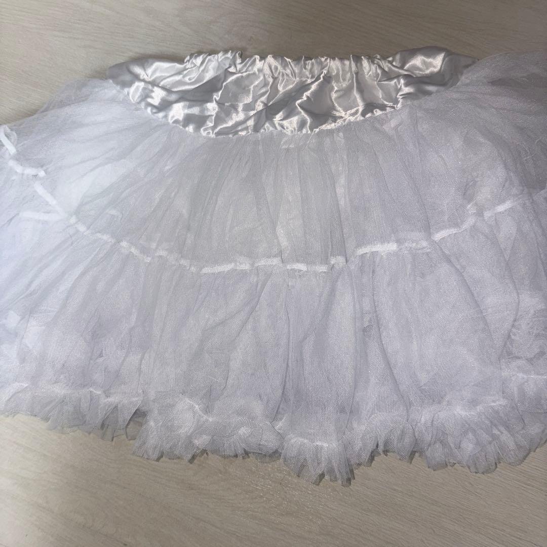 White Tulle Pannier with Frills