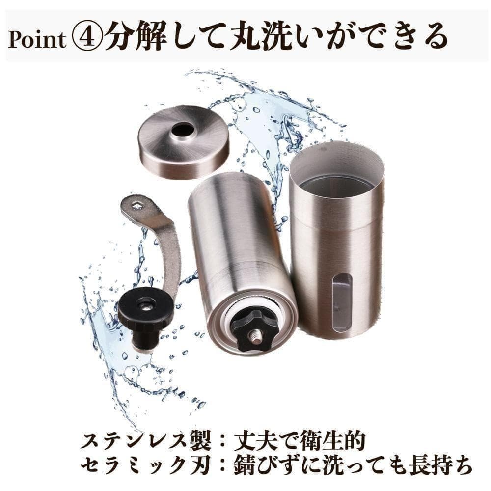 Coffee Grinder Manual Hand-cranked Outdoor Camping Adjustable Grind Size Black