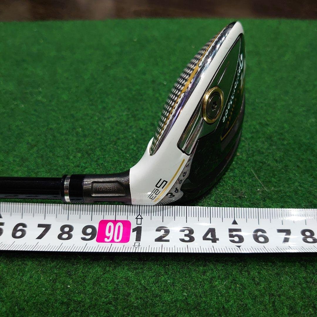 Mr. Shin TaylorMade M GLOIRE M GLOIRE FW UT 4-piece set