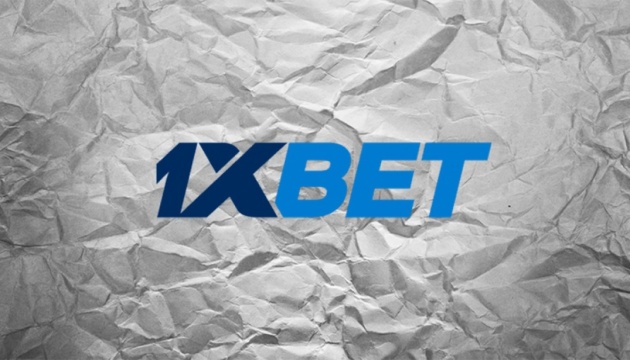 Download 1xBet App for Seamless Betting Experience 1335629673