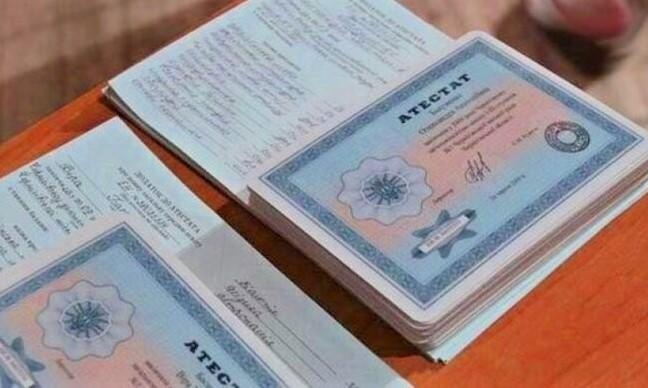 Купить диплом в Щёлково как и где это сделать Купить диплом в Щёлково как и где это сделать