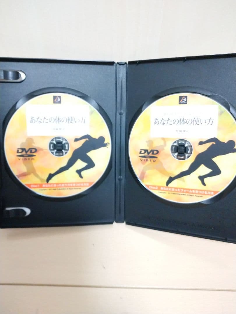 disc dvd