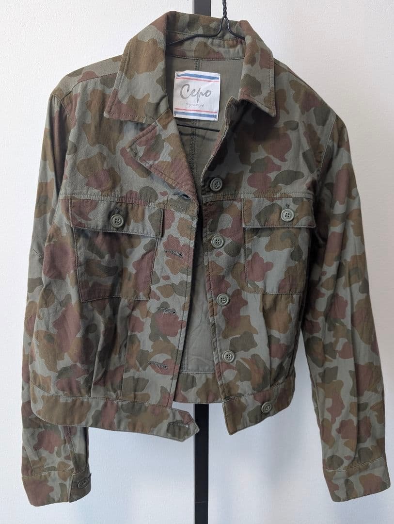 Camouflage military jacket