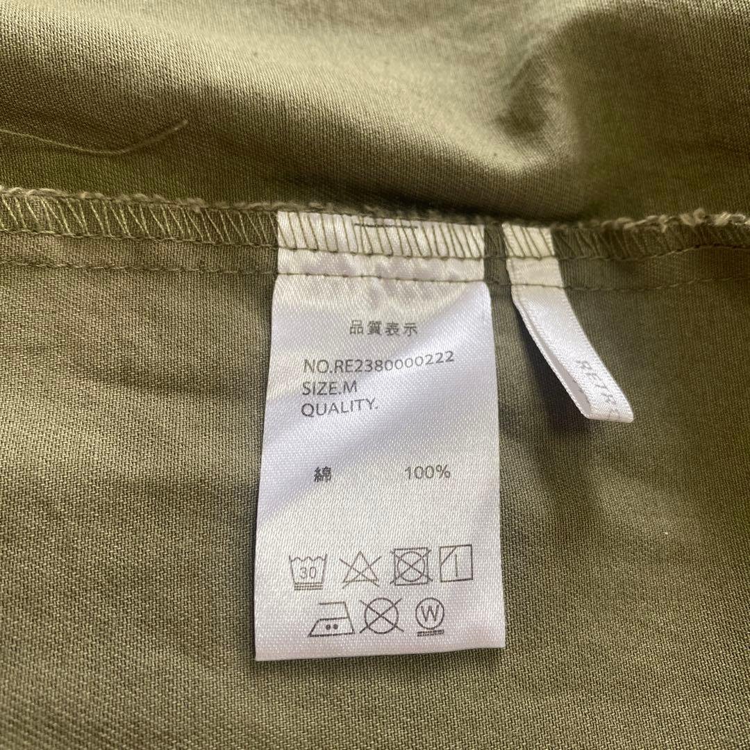 RETRO GIRL

 / 

Size : M <div class=gnlqyh