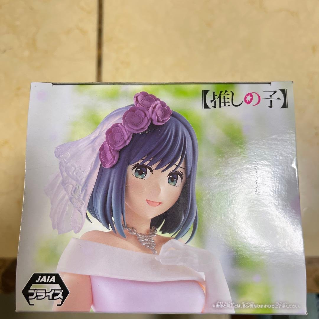 Oshi no Ko 1/7 Scale Figure