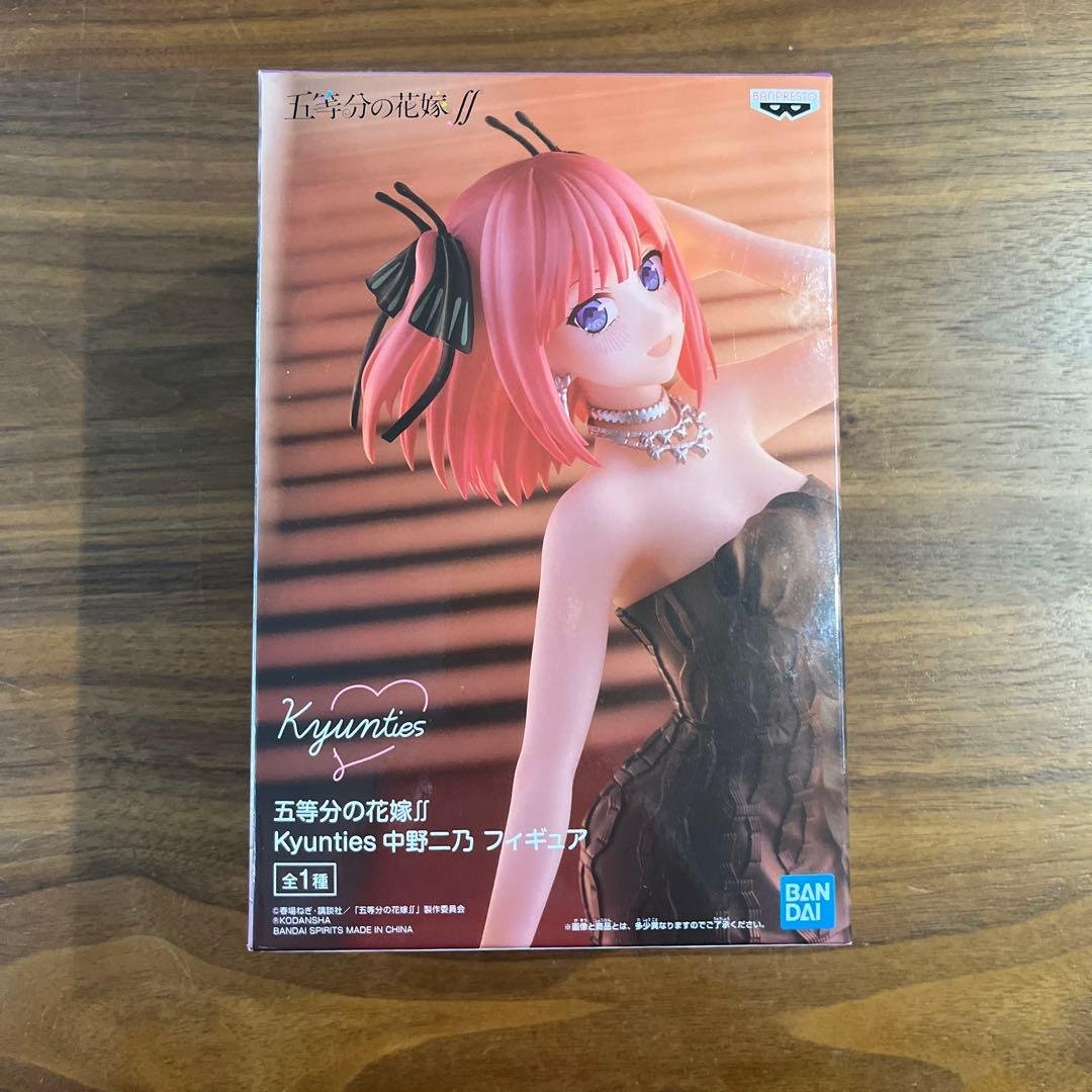 Kyunites Nakano Nino Figure